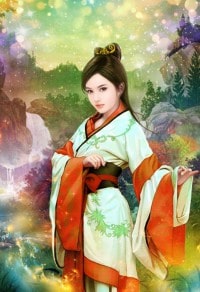 永遠最愛你
